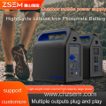 Lithium iron phosphate outdoor mobile power